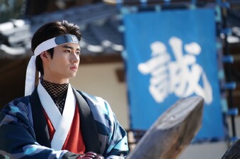 Shinsengumi: Fiorisco con te