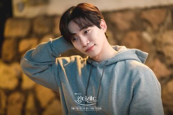 King the Land - Un sorriso sincero