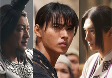 Kingdom III: Unmei no Hono