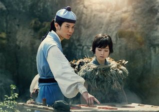 Kingdom III: Unmei no Hono