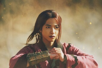 Kingdom 5: Tamashii no Kessen