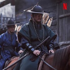 Kingdom: Ashin of the North