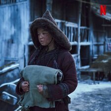 Kingdom: Ashin of the North