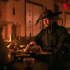 Kingdom: Ashin of the North