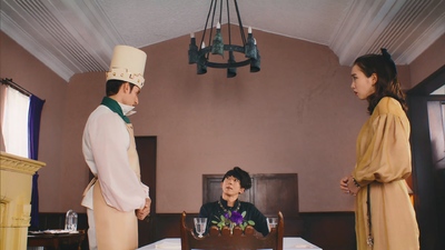 Kishibe Rohan wa Ugokanai Mitsuryō Kaigan