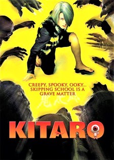 Kitaro dei cimiteri - Il film