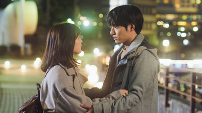 Turn to me Mukai-kun