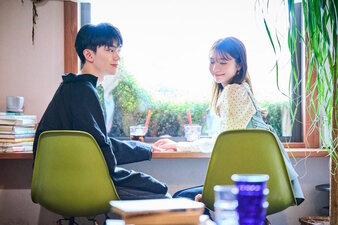Koi Fure ~Situationship is Just Right~