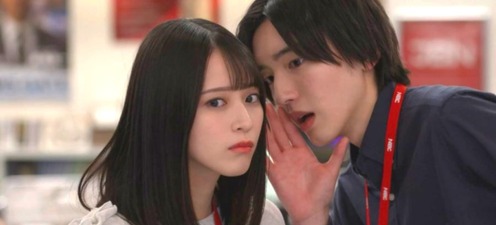 Koisuru Caster