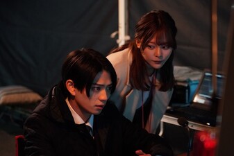 Kokuchi Jikou Ari. ~Sono Jikoubukken de Okiru Koto~