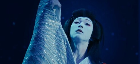 Kokuho - Il maestro di Kabuki