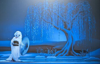 Kokuho - Il maestro di Kabuki