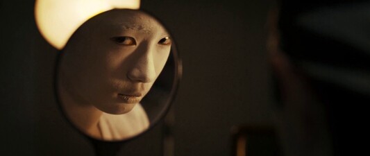 Kokuho - Il maestro di Kabuki