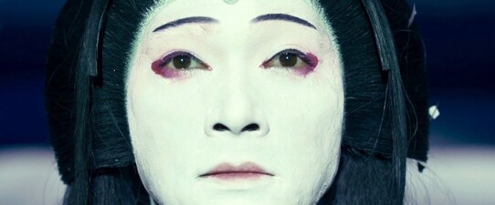 Kokuho - Il maestro di Kabuki