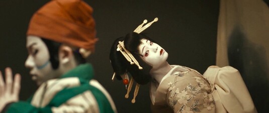 Kokuho - Il maestro di Kabuki