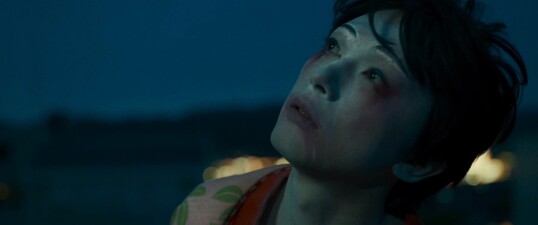 Kokuho - Il maestro di Kabuki