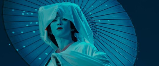 Kokuho - Il maestro di Kabuki