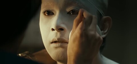 Kokuho - Il maestro di Kabuki