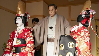 Kokuho - Il maestro di Kabuki