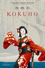 Kokuho - Il maestro di Kabuki