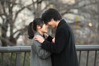 Un Amore Riscaldato