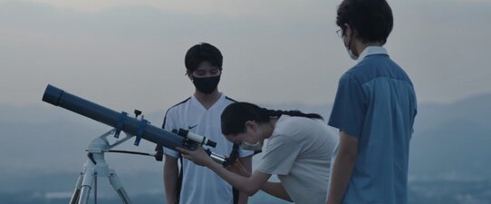Kono Natsu no Hoshi o Miru