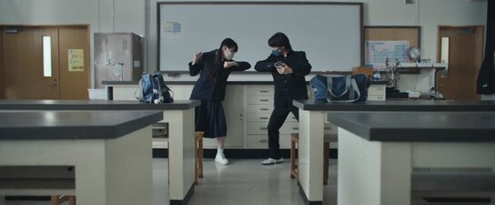 Kono Natsu no Hoshi o Miru