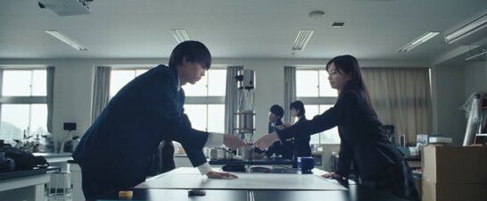 Kono Natsu no Hoshi o Miru