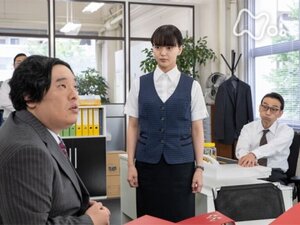Kore wa Keihi de Ochimasen!