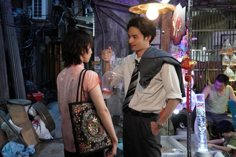 Kowloon Generic Romance