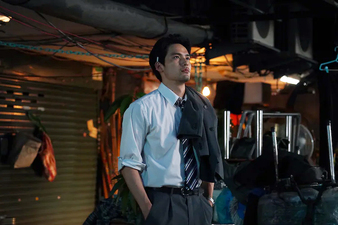 Kowloon Generic Romance