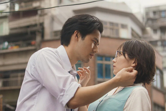 Kowloon Generic Romance