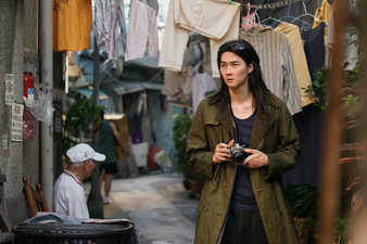 Kowloon Generic Romance