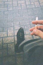 Kowloon Generic Romance