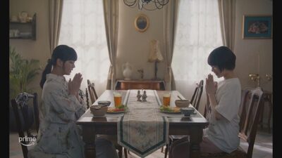 Kuroema: Chloe et Emma