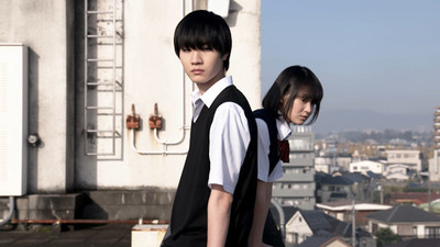 Kuzu no Honkai