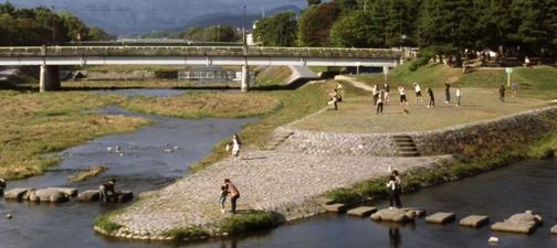 Kyoto Story