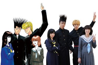 Kyou Kara Ore Wa!!