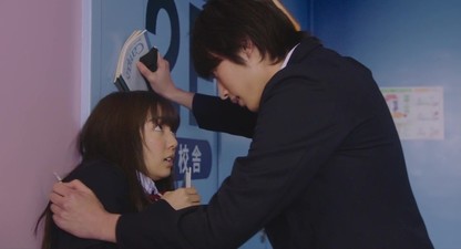 LDK Hitotsu Yane no Shita, "Suki" ga Futatsu