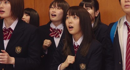 LDK Hitotsu Yane no Shita, "Suki" ga Futatsu