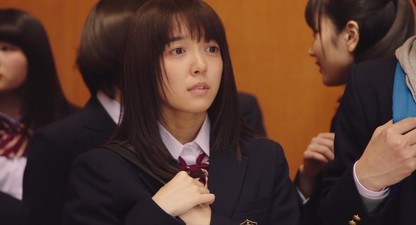 LDK Hitotsu Yane no Shita, "Suki" ga Futatsu