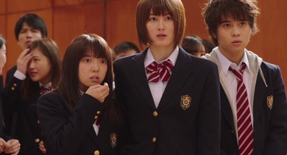 LDK Hitotsu Yane no Shita, "Suki" ga Futatsu