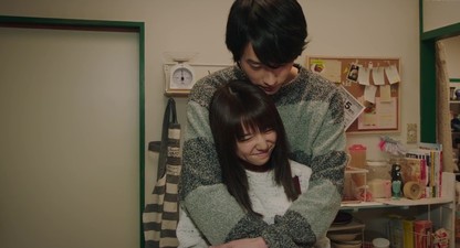 LDK Hitotsu Yane no Shita, "Suki" ga Futatsu