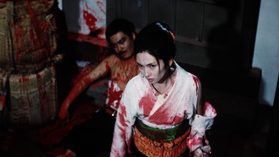 Lady Snowblood