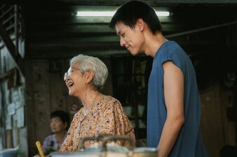 How to Make Millions before Grandma Dies