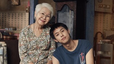 How to Make Millions before Grandma Dies