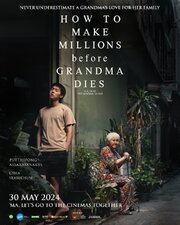 How to Make Millions before Grandma Dies