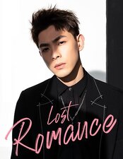 Lost Romance