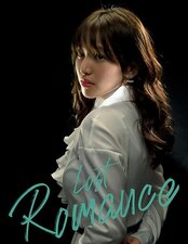 Lost Romance