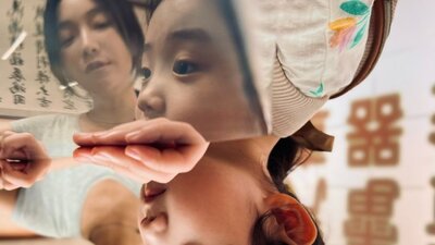 La mia famiglia a Taipei